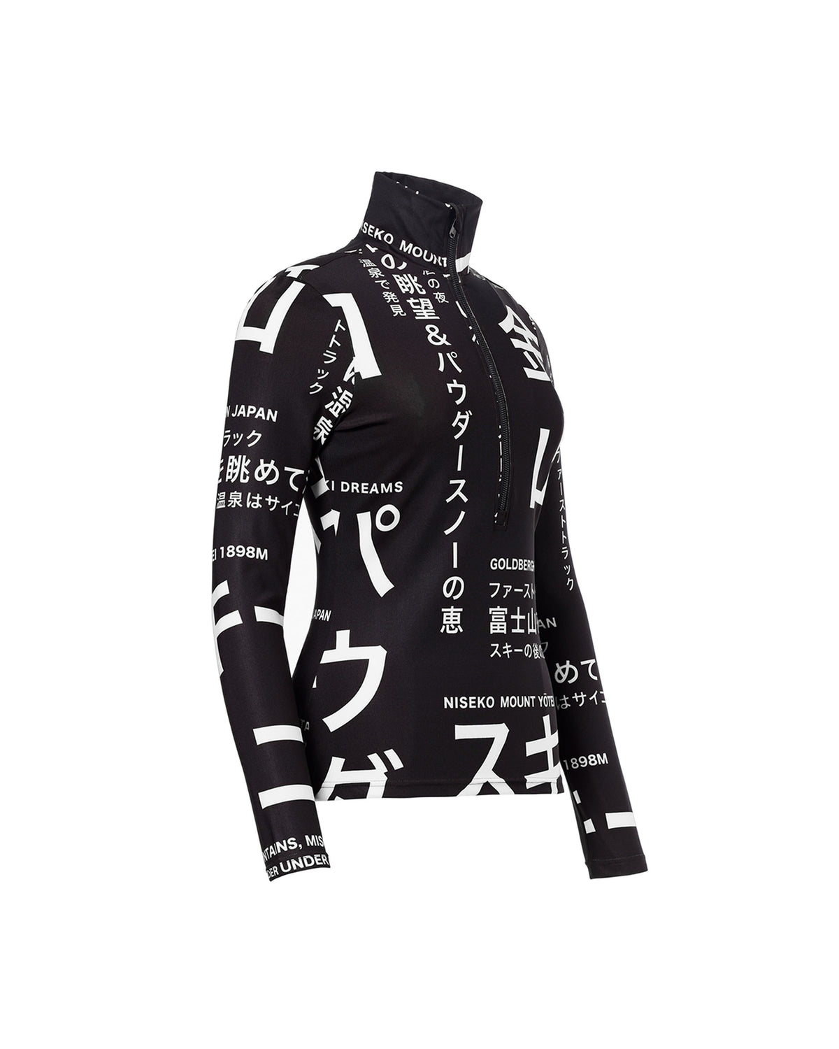 Goldbergh MISATO Damen-Skipullover schwarz/weiss Bild 3