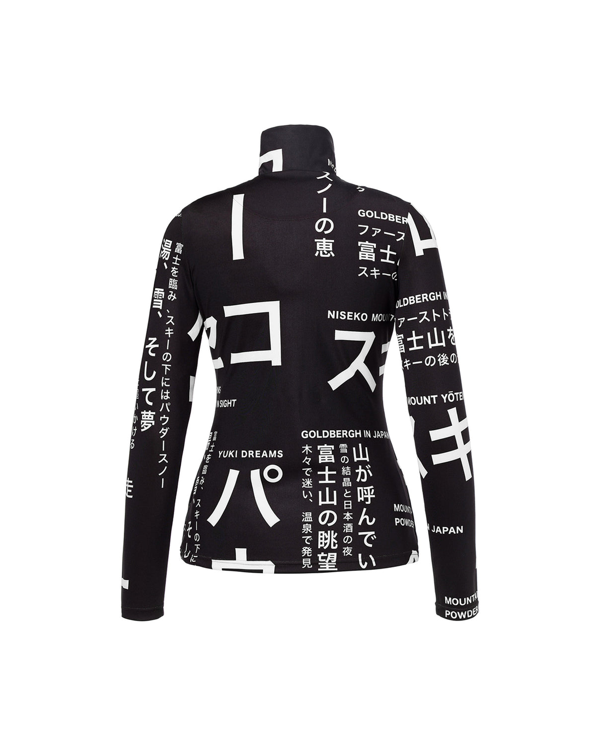 Goldbergh MISATO Damen-Skipullover schwarz/weiss Bild 2